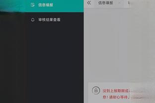 开云app官网登录入口网页版